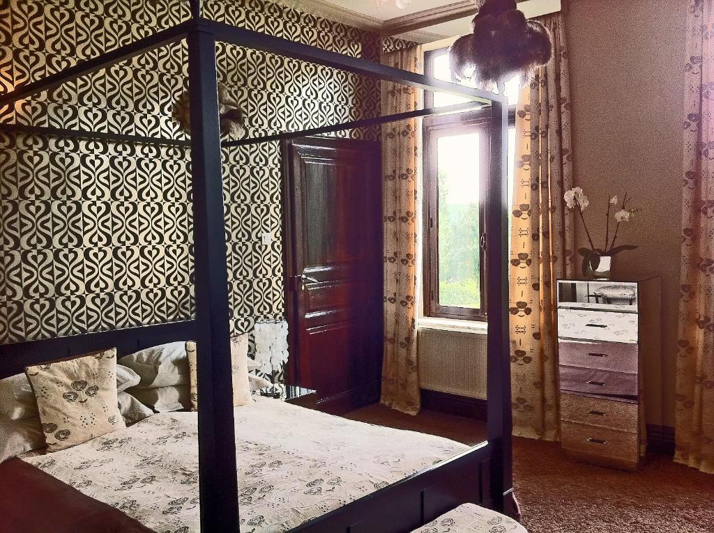 Maison De Plumes Bed & Breakfast 5*